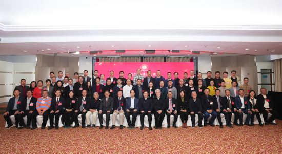 北京市侨联领导、北京潮人海外联谊会老领导与联谊会第八届领导班子，理、监事会成员合影